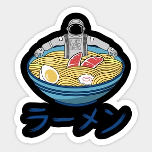 Ramen explorer Sticker